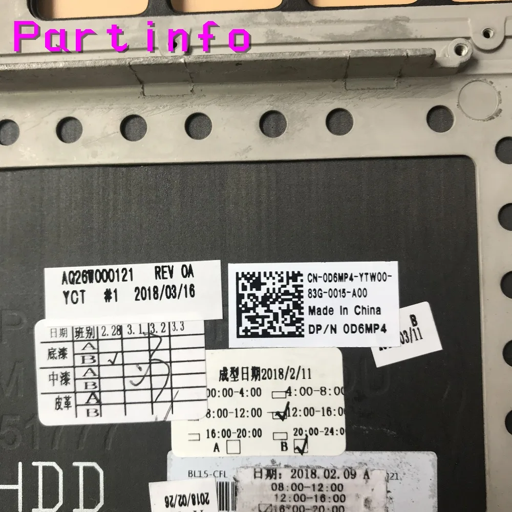 Фирменная новая Оригинальная подставка для дома Dell XPS15 9570 или PRECISION 5530 FP кнопка