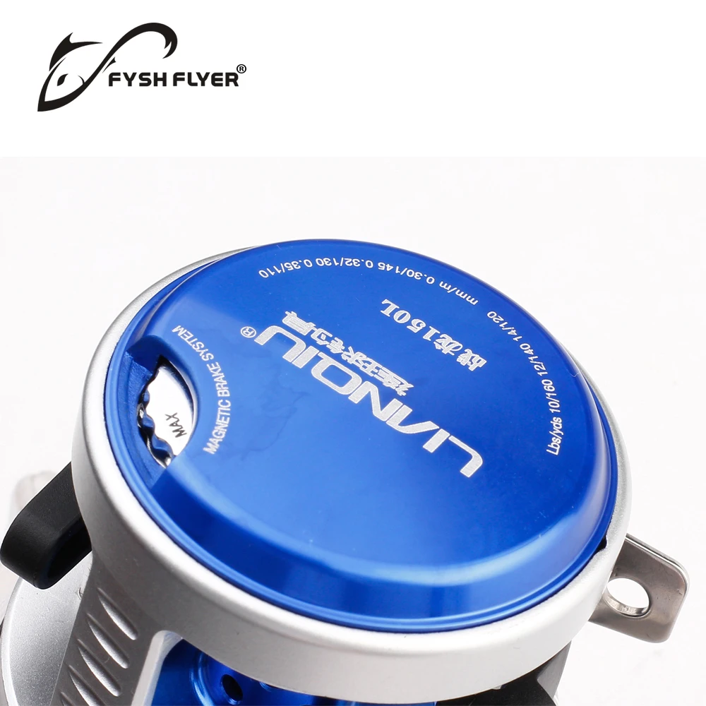 Катушка для приманки левая и правая супер прочная катушка Tornado 7 + 1 BB литья