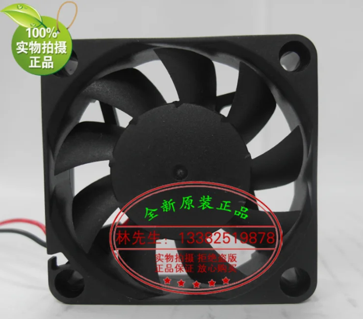 Новый вентилятор охлаждения Suntronix SAN JUN SJ6015HD2 с двойным шарикоподшипником 24 В