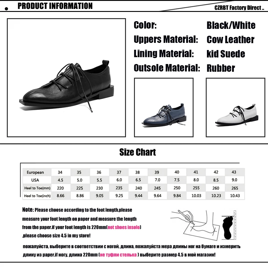 CZRBT Plus Size 34-42 Ladies Flat Shoes Genuine Leather Women Casual Lace Up Loafers Autumn Comfortable Brogue | Обувь