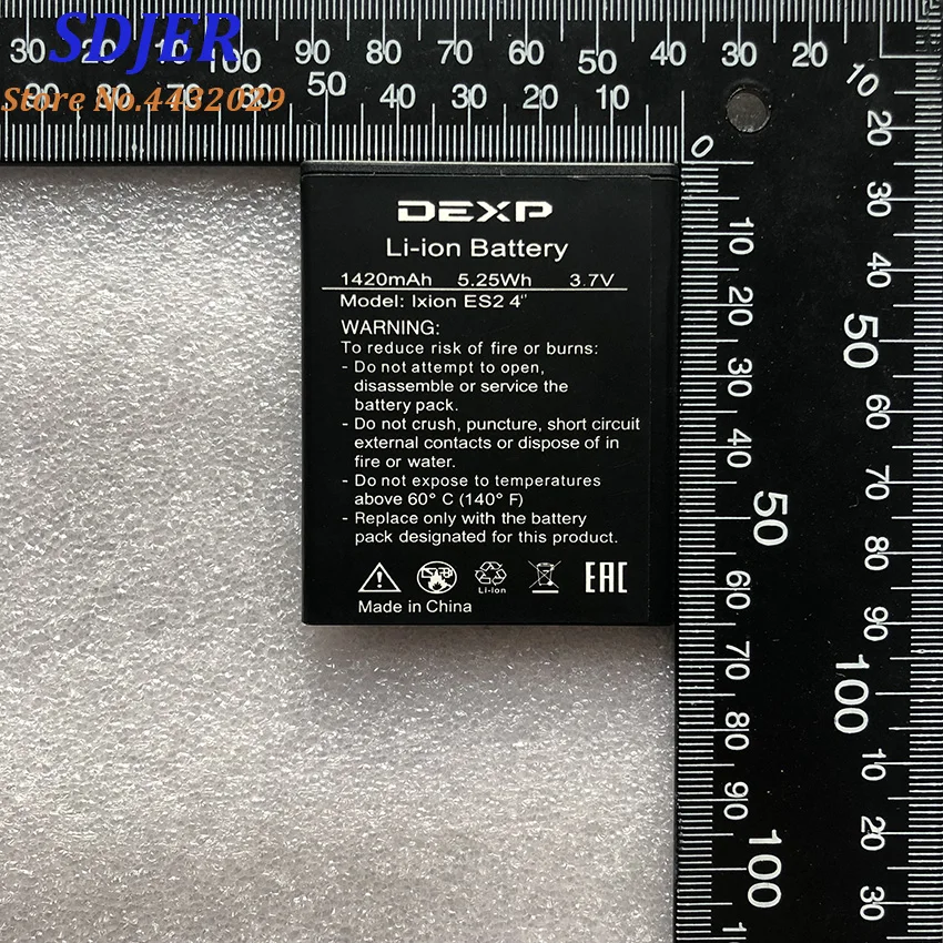 Для DEXP IXION ES2 4 &quotаккумулятор мобильный телефон литий-ионный аккумулятор замена |
