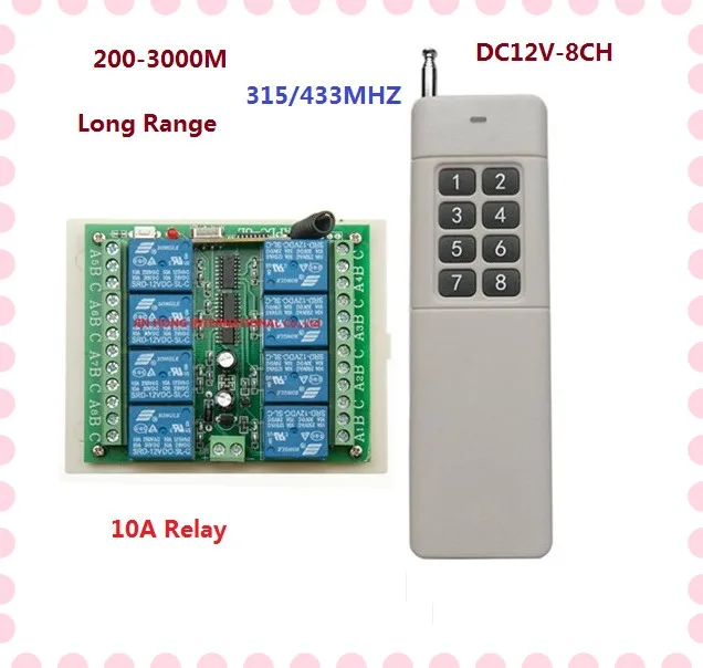 Беспроводной радиоприемник с дистанционным управлением 3000 м 12 в пост. Тока 8