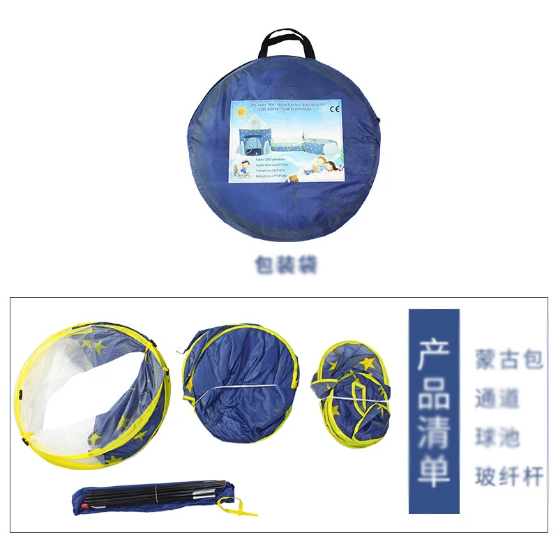 

Baby Bed Fence Plastic Home Safety Gate Products child Care Safe Foldable Playpens Game Pool of Balls for Kids Gifts