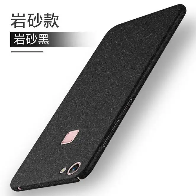 Для BBK vivo x6 Case В Исходном Jiban Роскошные Премиум Тонкий Пластика Задняя Крышка plus -