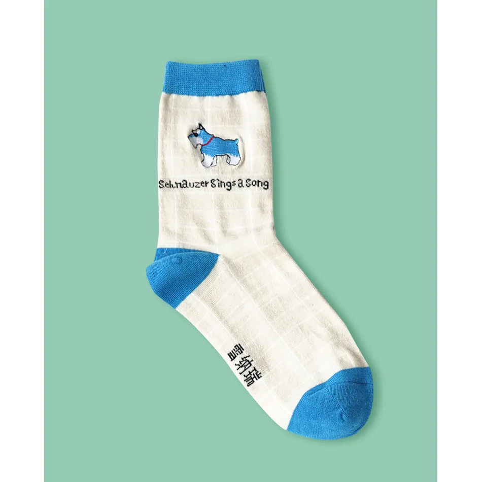 Женские носки мужские 15 и Харадзюку с вышивкой животных собак дамские хлопковые