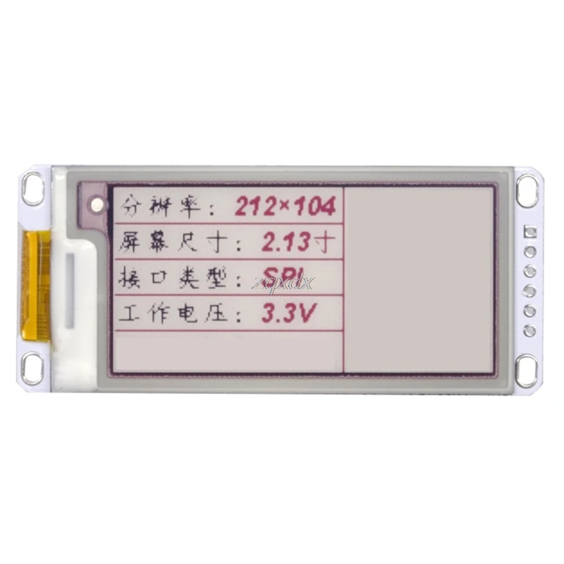 2,13 дюймовый электронный бумажный модуль E-Ink дисплей экран модуль черный красный белый цвет SPI Прямая поставка