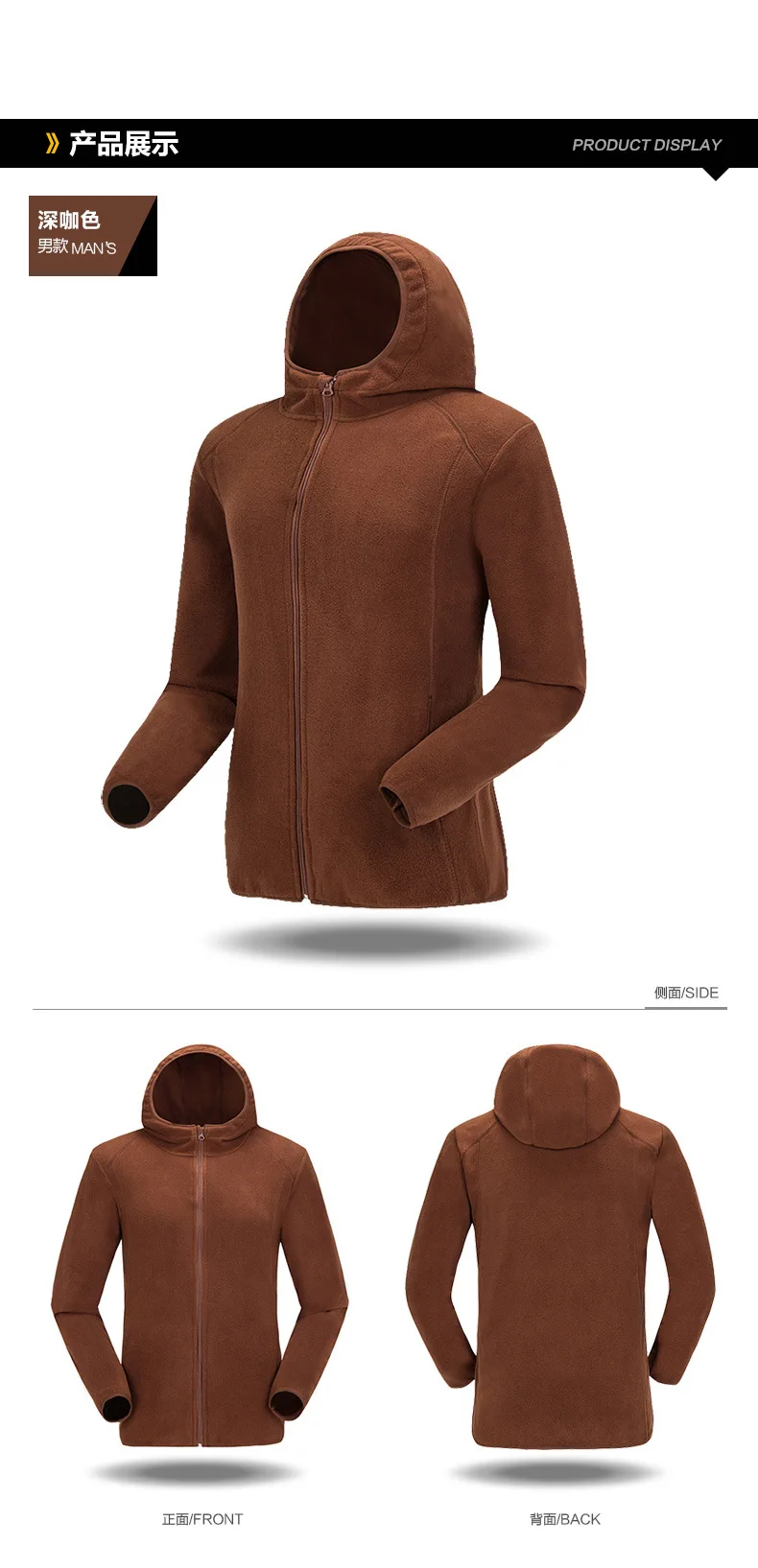 Флисовые куртки Polar Softshell парка Женская водонепроницаемая куртка с подогревом термо Кемпинг Туризм Спорт на открытом воздухе куртки