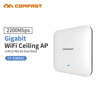 comfast cf e385ac 2200m gigabit dual band router wave2 ceiling wireless wifi ap access point repeater open ddwrt wi fi access ap