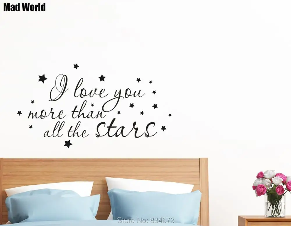 

I Love You More я никогда не буду любить тебя больше, чем все звезды художественная стена с цитатой наклейки настенные наклейки на стены дома DIY укр...