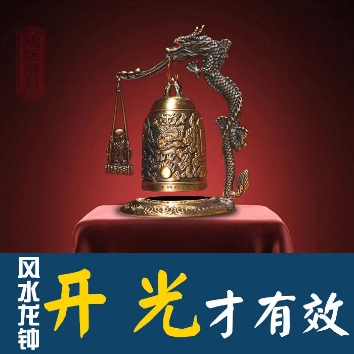 Лидер продаж отличные Китай Тибет латунь Дракон Будда Bell Украшения Статуи|statue