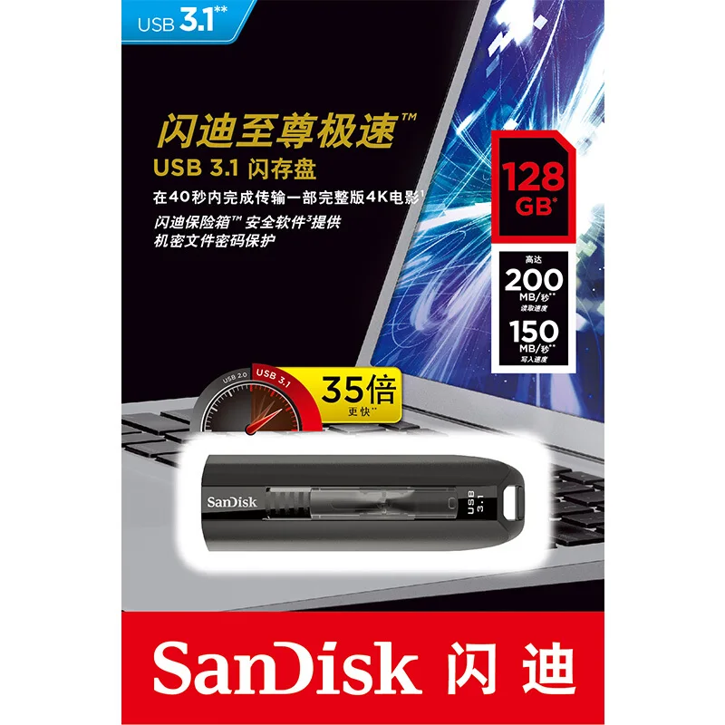SanDisk Extreme USB флеш-накопитель 128 ГБ мини 3 1 64 Гб Флешка карта памяти накопитель U диск