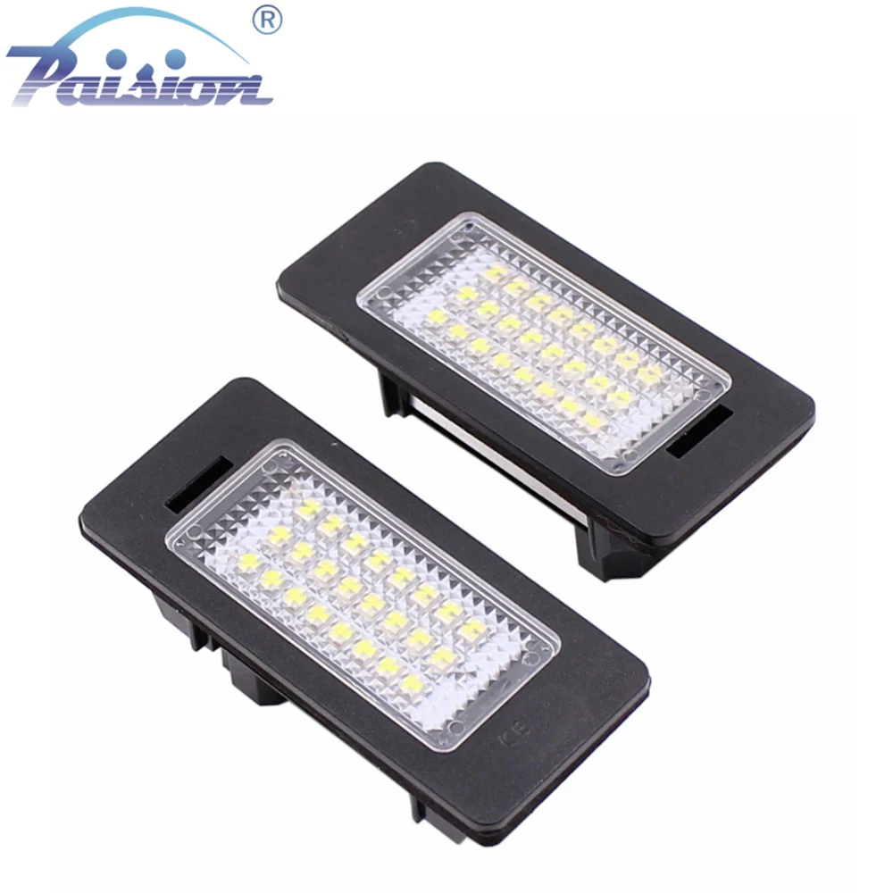 Светодиодный светильник 24SMD для номерного знака BMW E90 E90N E91 E92 E93 M3 E70 E39 E60 E82 E84 E88 без
