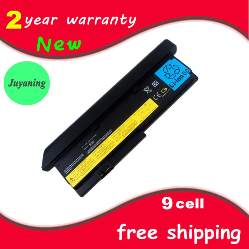 Аккумулятор для ноутбука 6600 мАч 42T4834 42T4835 43R9254 42T4537 42T4536 42T4538 для IBM ThinkPad X200 X200s