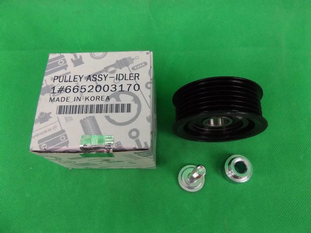 OEM 6652000370 для Sasngyong Actyon Sports Rodius Kyron Rexton SUV 2.0L & 2.7L Turbo Diesel Auto Belt Tensione Kit 4 шт|Ремни шкивы и
