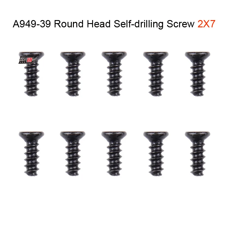 Винт WLtoys для автомобиля wltoys 1:18 запасные части радиоуправляемого винтовой винт M2X7