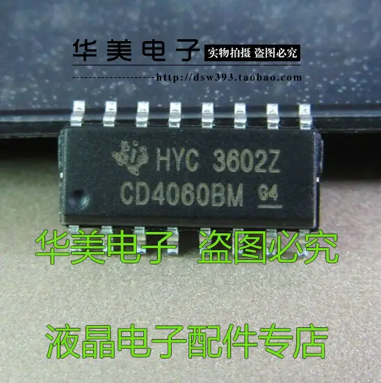 

CD4060BM HCF4060 SOP - 16 new patch logic circuit