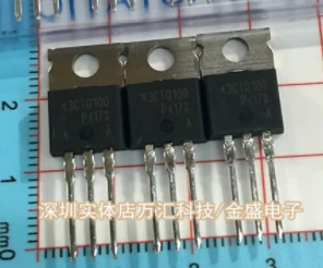 

43CTQ100 43CTQ100PB 100% new original 10PCS