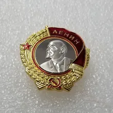 Советский Орден Красного флага с закручивающейся спинкой значки CCCP орден Ленина СССР орден Ленина до Советского Союза военная медаль Советский Орден Красного флага с закручивающейся спинкой значки CCCP орден Ленина СССР орден Ленина до Советского Союза военная медаль