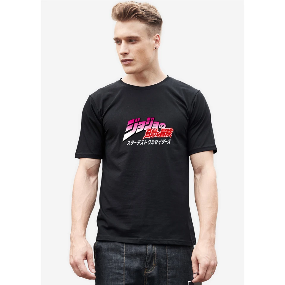 Мода Джоджо невероятные приключения Дизайн Для мужчин/Для женщин футболка