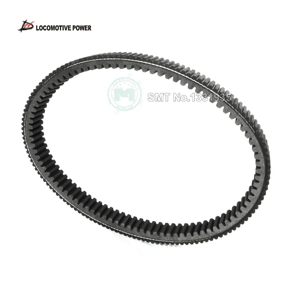 Трансмиссия двухсторонний зубчатый приводной ремень для TMAX T max xp530 31 2 16 908