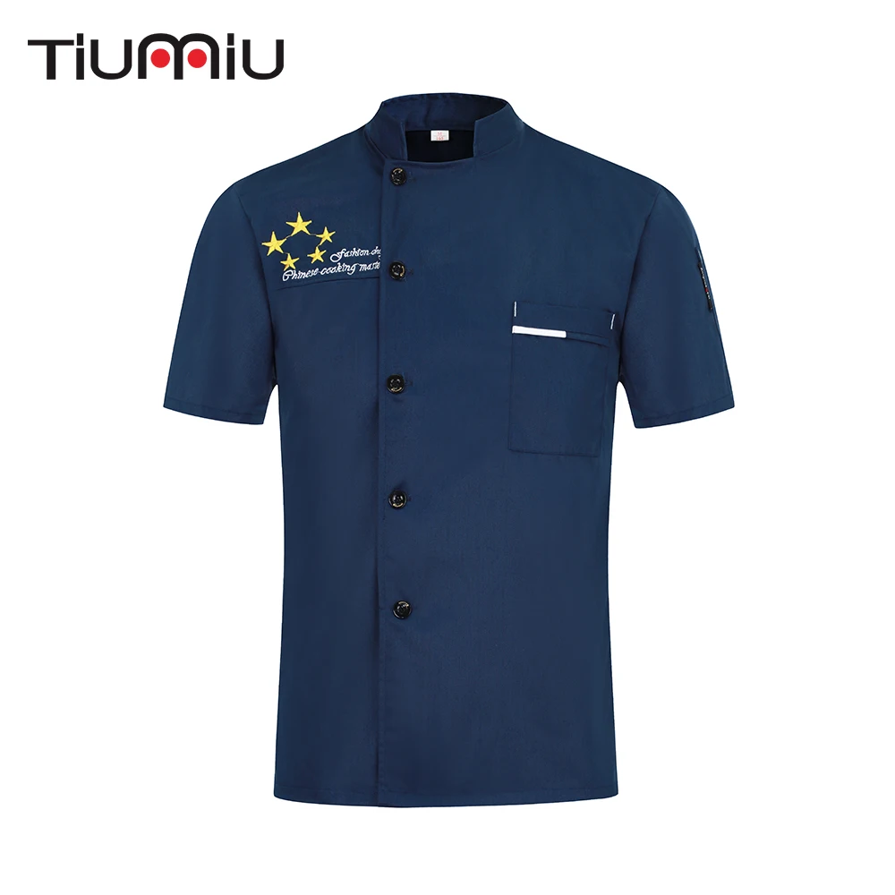Рубашка шеф-повара с коротким рукавом униформа для кухни и ресторана мужская