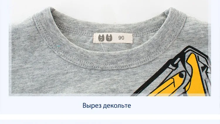 Детская футболка для мальчиков, футболка хлопковые топы с машинками, детские футболки для девочек, детская футболка для мальчиков футболка на день рождения, Camisetas