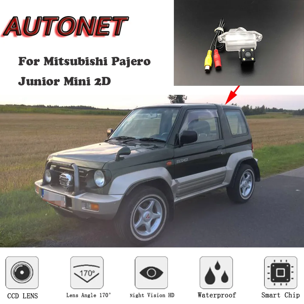 Камера заднего вида для Mitsubishi Pajero Junior Mini 2D CCD/номерной знак|Камеры авто| |