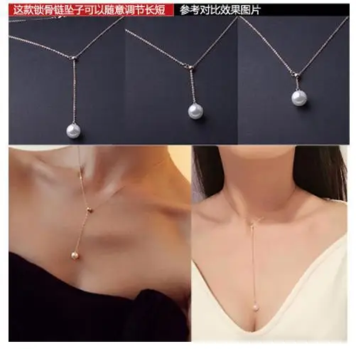 Корейский ключицы цепи Регулируемый Pearl Подвеска Мода подвеска| |