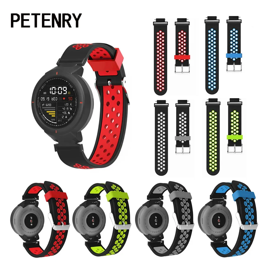 Мягкий силиконовый ремешок для часов Amazfit Verge двухцветный сменный на запястье