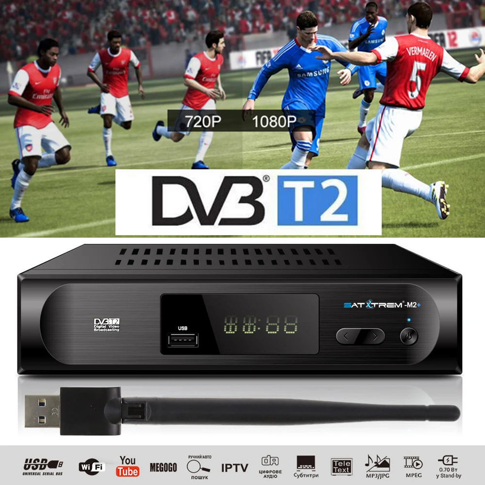 H.264 DVB T2 C ТВ приемник 1080P цифровой тюнер приемный TDT наземный Wifi VHF UHF телеприставка