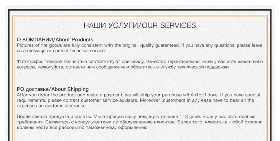 Evrfelan/Зимние теплые наушники для женщин; хлопковые теплые однотонные модные наушники для девочек; зимние наушники
