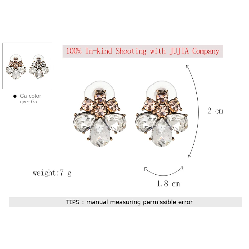 JUJIA винтажные серьги-гвоздики эффектные вечерние ювелирные изделия модные