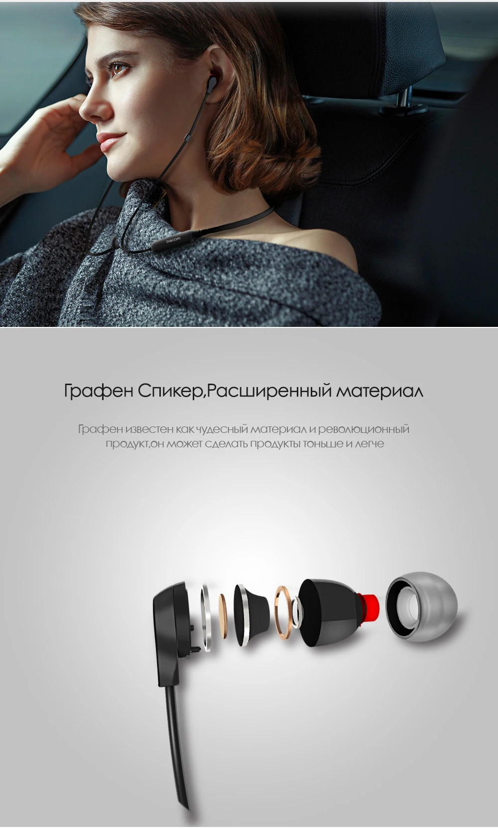 DACOM L06 мини Bluetooth гарнитура с шейным ободом стерео наушники беспроводные наушники с микрофоном для бега спорт