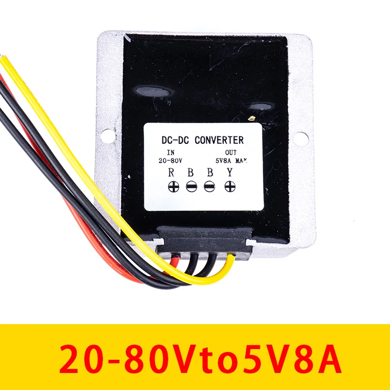 Конвертер постоянного тока 20-80 V 5V 3A 5A 8AStep вниз DC преобразователь постоянного тока 24В до 5В, работающий от постоянного тока, Напряжение регулятор для автомобилей на солнечной батарее - Цвет: 20-80V to 5V 8A