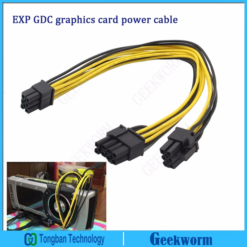 V8.0 V8.4D EXP GDC Beast видеокарта док станция 6pin до 6 и + 2 кабель питания|cable power|video card cable6pin