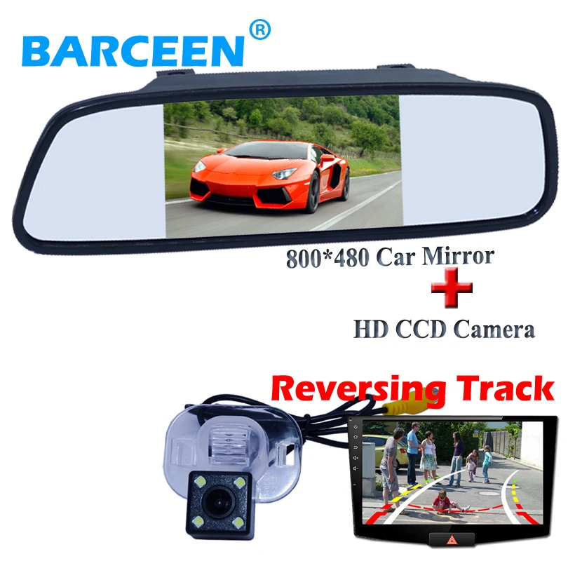 

Rain-proof 5"car rear mirror monitor with Dynamic track line auto car reversing camera for Kia Forte for Hyundai Verna Sedan