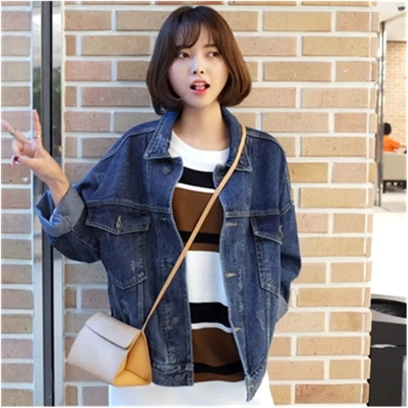 Женская джинсовая куртка Bf Wind однотонная облегающая из денима свободного покроя