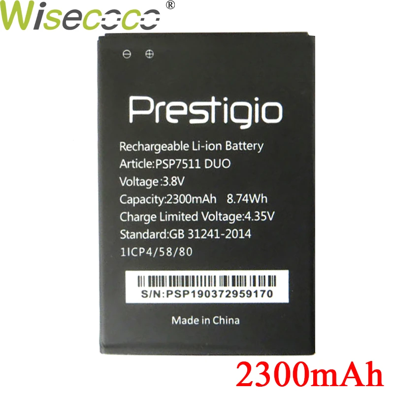 Wisecoco 3000 мАч аккумулятор для Prestigio Muze B7 psp 7511 DUO psp 7511DUO Замена батареи телефона+ номер отслеживания
