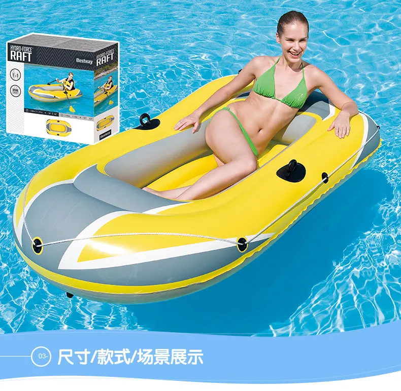 61063 Bestway 1 94 м x гидро силовой Плот/2 местная пластиковая каноэ/штурмовая
