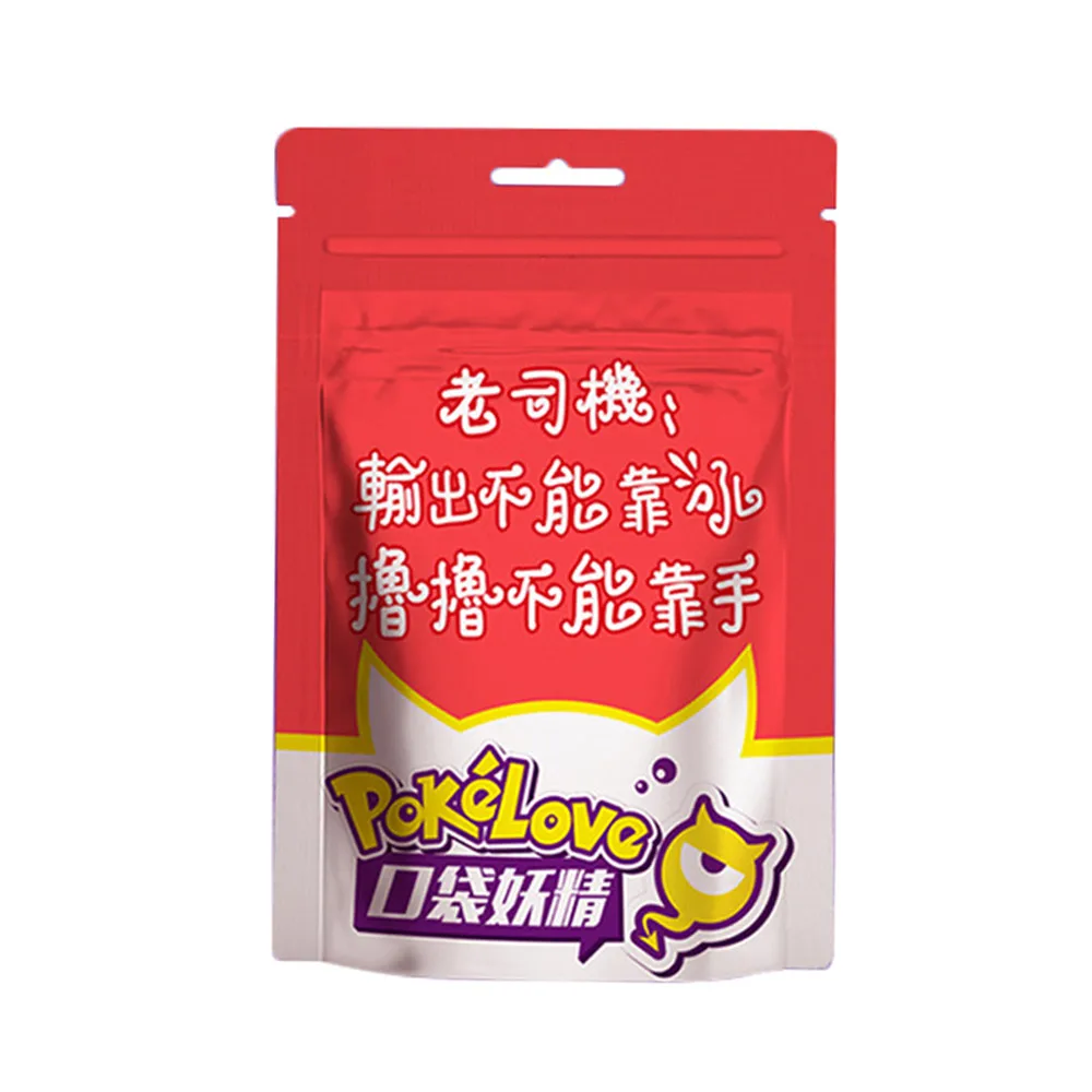 Реалистичная карманная чашка самолета для мастурбации яйцо Глубокая глотка