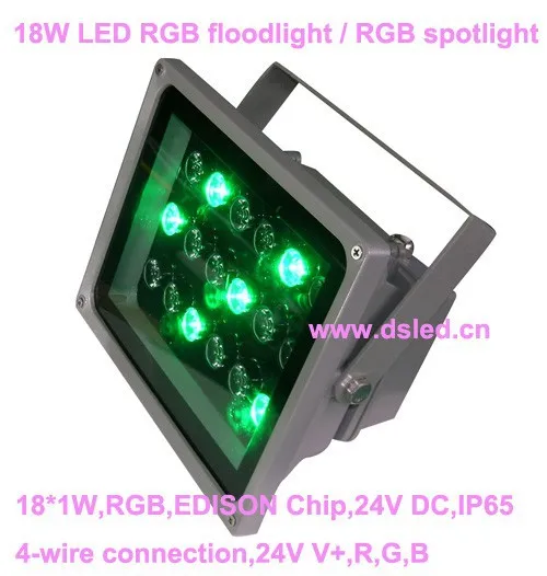 Высокая мощность 18 Вт напольный rgb spotlight, LED RGB прожектор, хорошее качество, 2 года гарантии, 24 В DC, ds-tn-05-18w-rgb