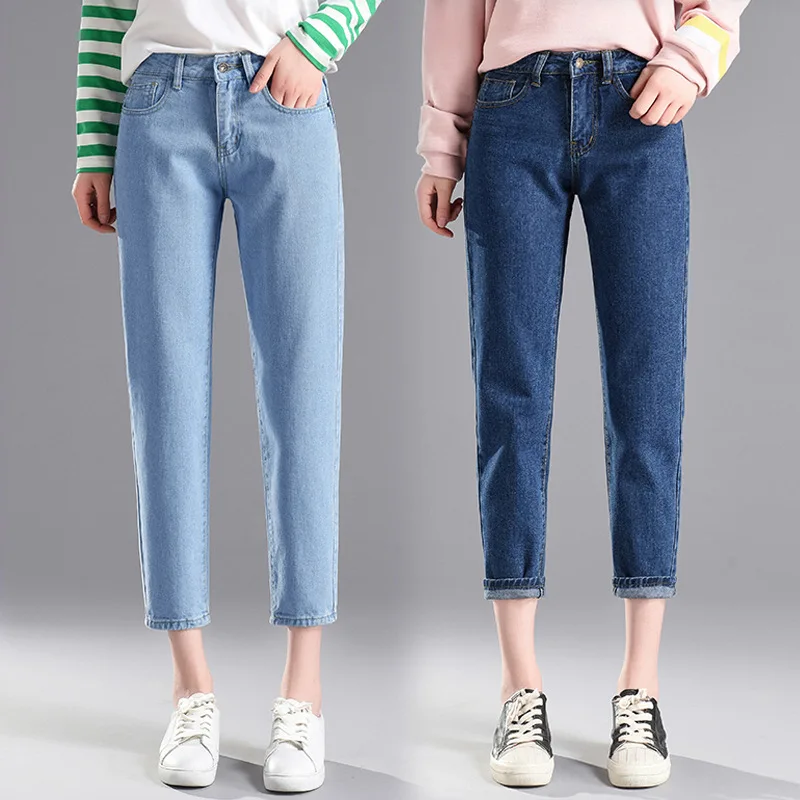 Женские винтажные джинсы с высокой талией черные и белые свободные брюки