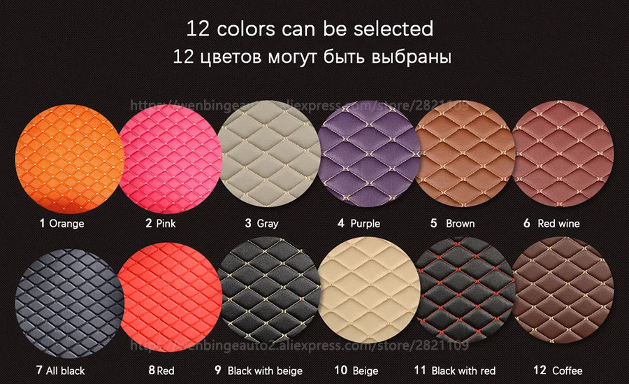 Кожаный коврик для багажника автомобиля коврики Kia все модели rio sportage cerato k2 k3 k4 k5