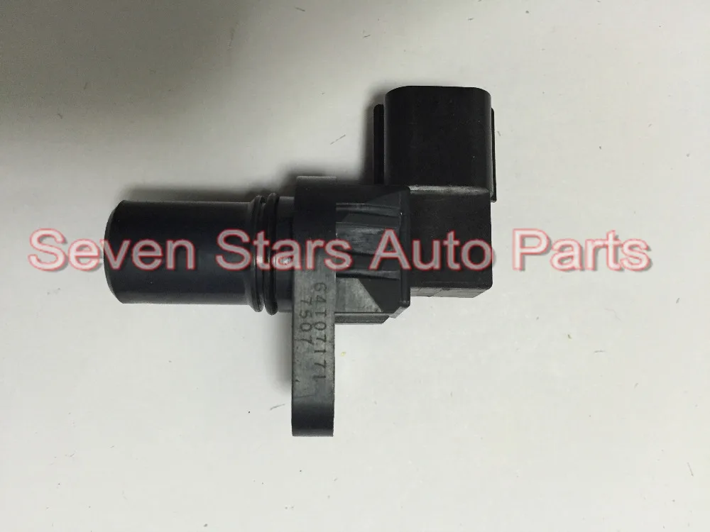 Выход системы передач Датчик скорости для Mi-tsubishi Galant Eclipse Lancer OEM # MR534577/G4T07171 |