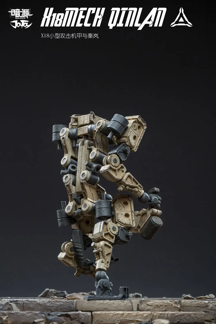 1/25 JOYTOY фигурка солдата меха X18 мех QINLAN Коллекция Модель