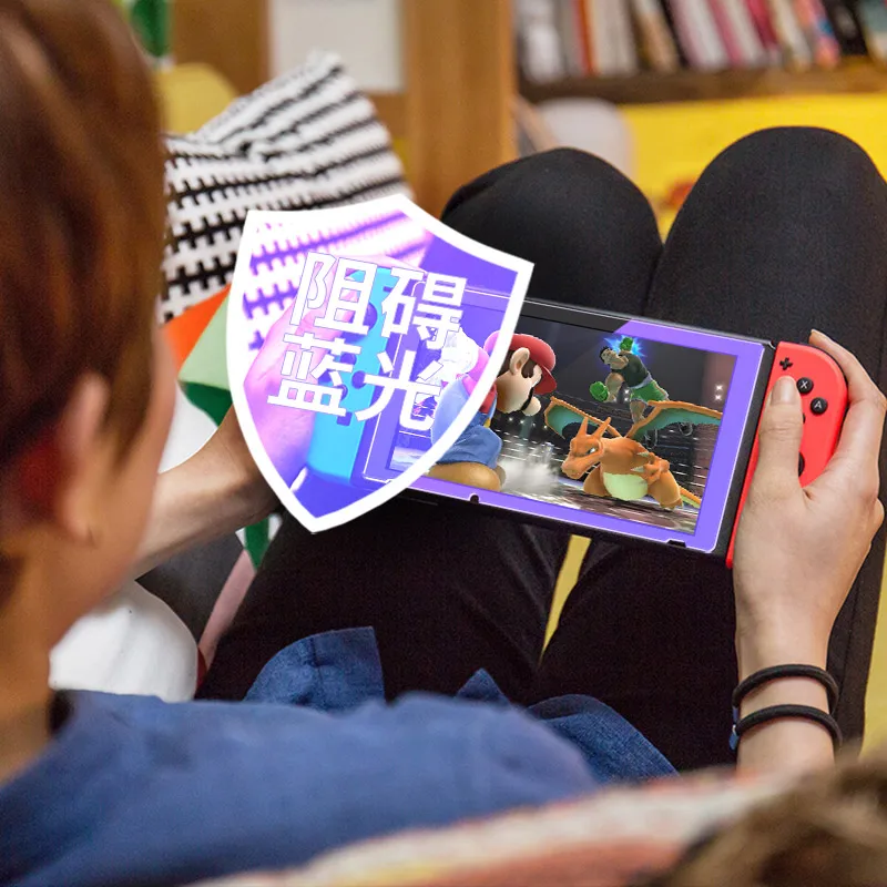 Защитное стекло Suntaiho закаленное 9H для Nintendo Switch анти синий светильник|Защитные