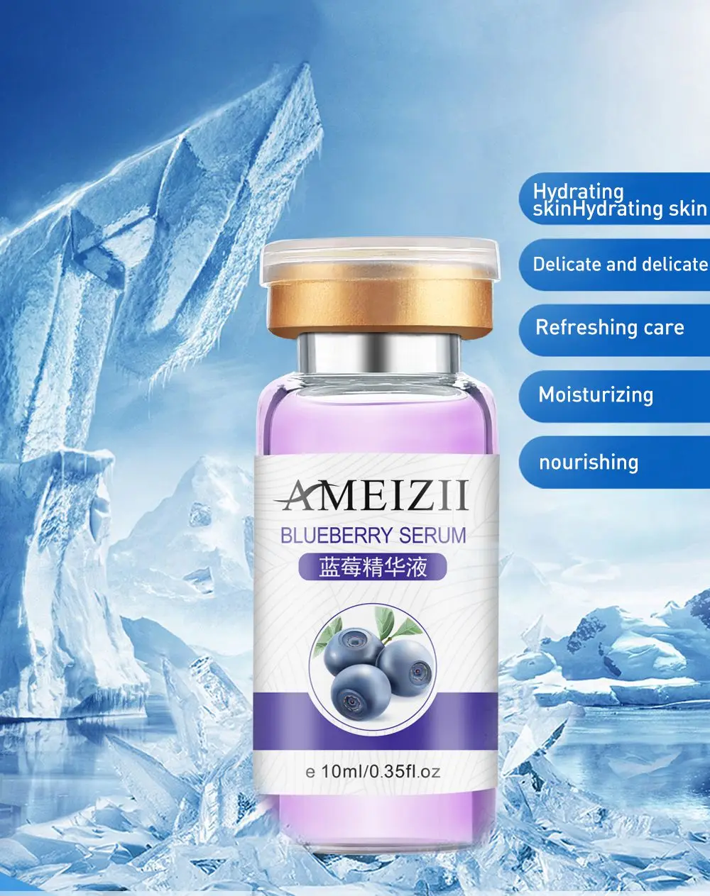 AMEIZII черника Гиалуроновая кислота сывороточная эссенция вишня Ремонт Отбеливание Коллагена увлажняющее средство против морщин уход за кожей солнцезащитный крем