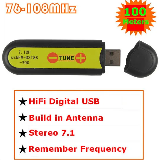 USB FM transmitter wireless sound card stereo 7.1 channel 100meters | Электроника