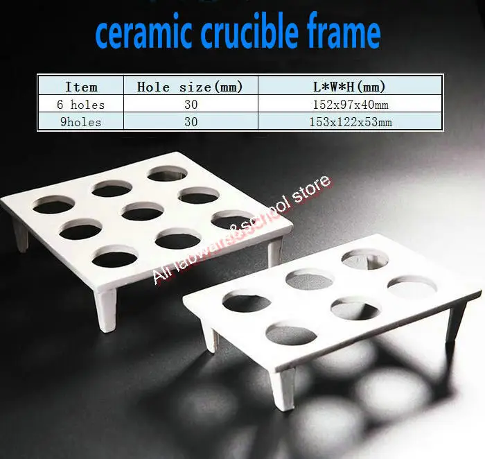 Тигельные щипцы 1 шт.|Мензурка| |
