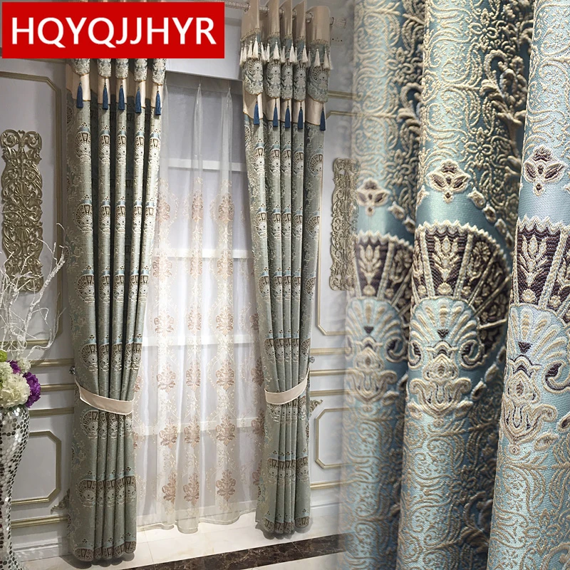 Роскошные затемненные шторы в европейском стиле с 3D тиснением на заказ